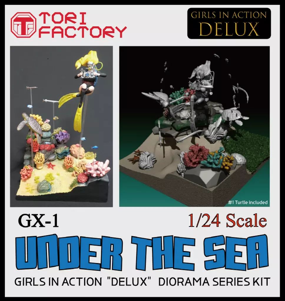 プラモデル 1|24 デラックスジオラマ 海中散歩 ガールズインアクションシリーズ レジンキャストキット DX-01