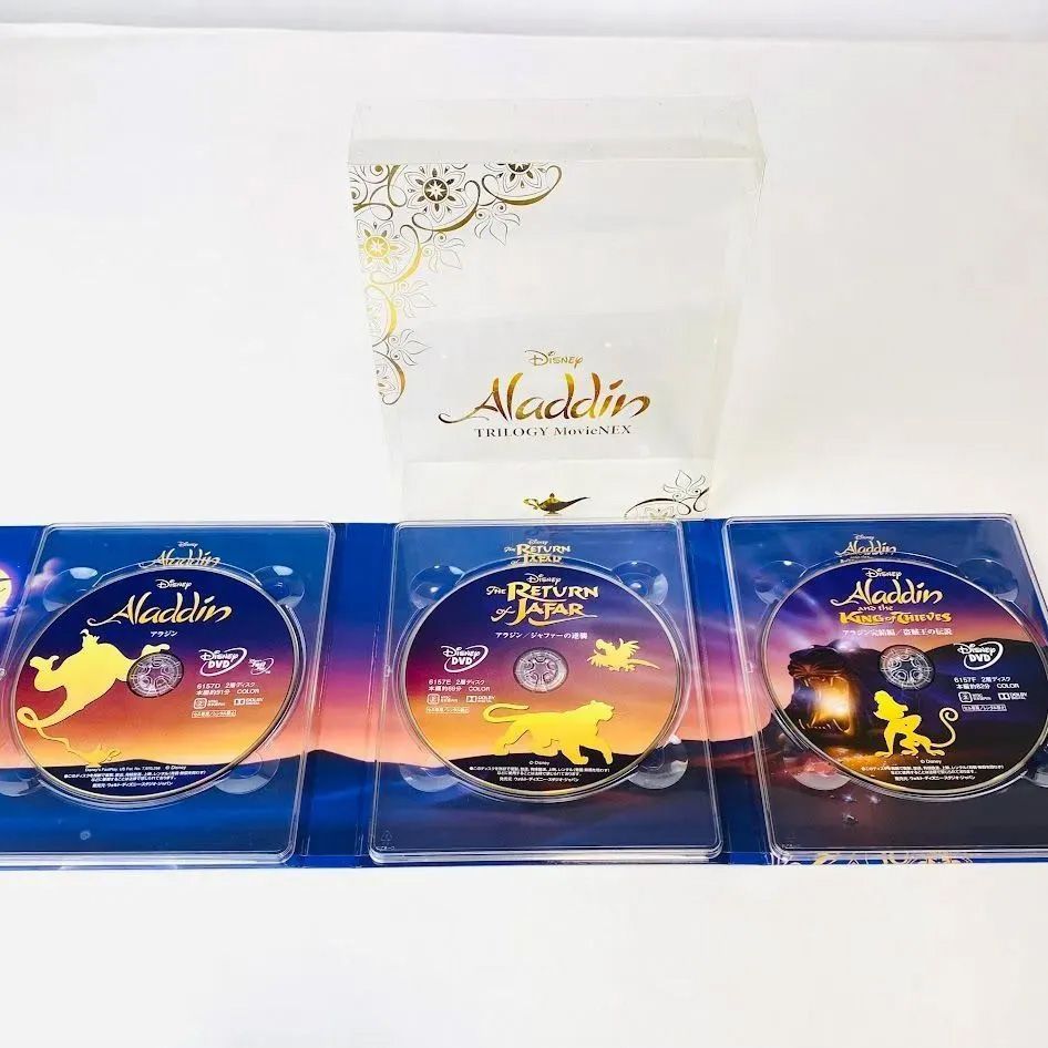 アラジン トリロジー MovieNEX DVD6枚組 Amazon.co.jp: アラジン トリロジー MovieNEX (期間限定