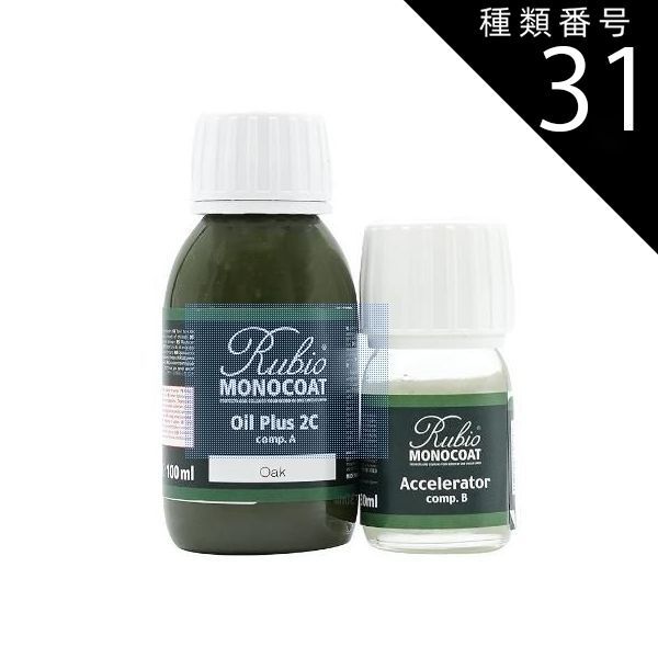 DULTON BOTANY IRON BOOTS BRUSH SHOVEL 【公式通販】