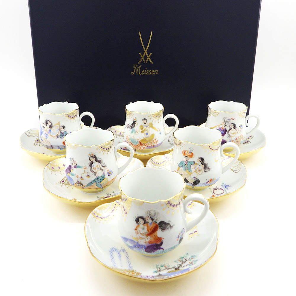 Meissen マイセン アラビアンナイト (681310) No.1~No.6 Meissen マイセン アラビアンナイト (681310) No.1~No.6