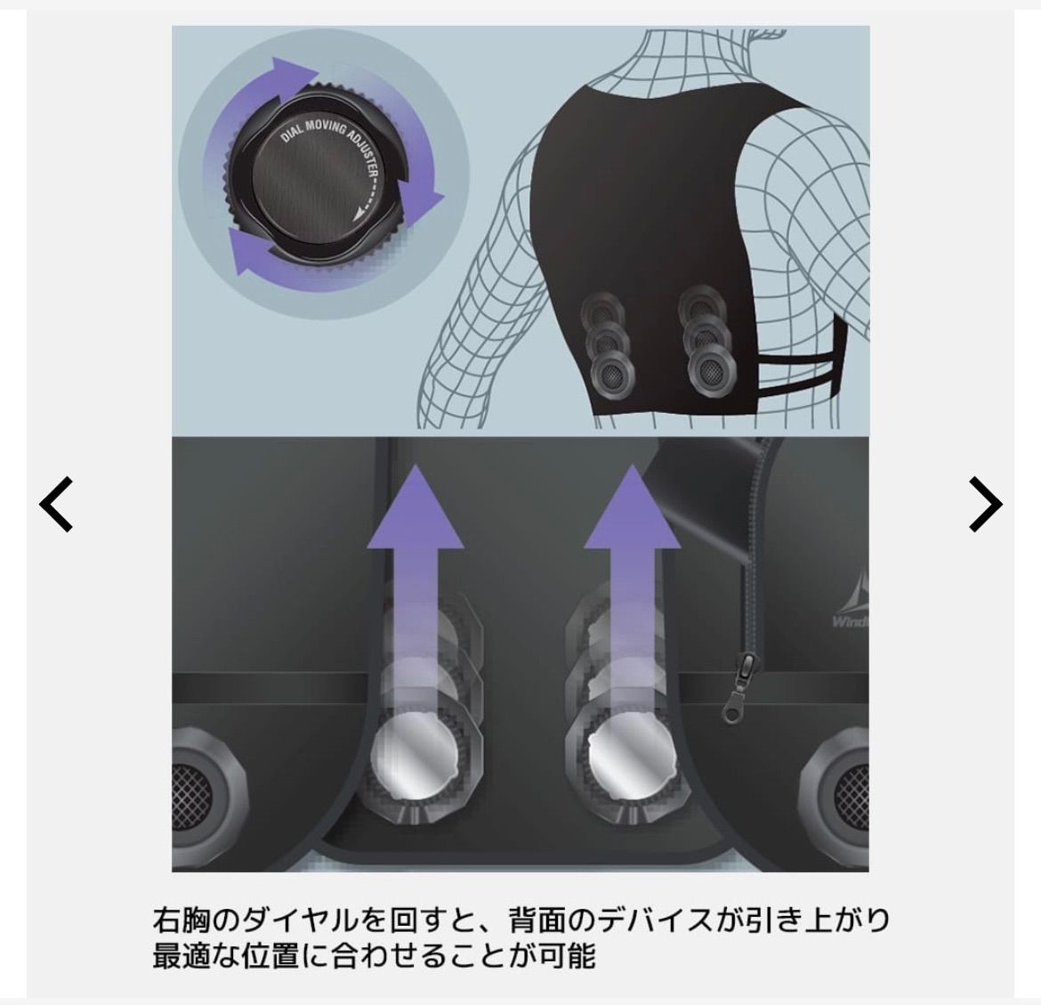 ワークマン 2025年モデル ペルチェベスト PRO2 - メルカリ