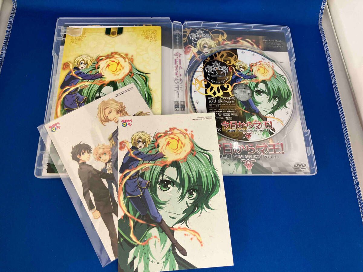 DVD 【※※※】[全8巻セット]今日からマ王! 第三章 First Season