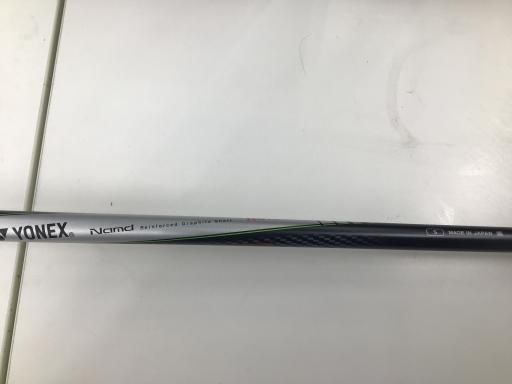 右利き 右用
