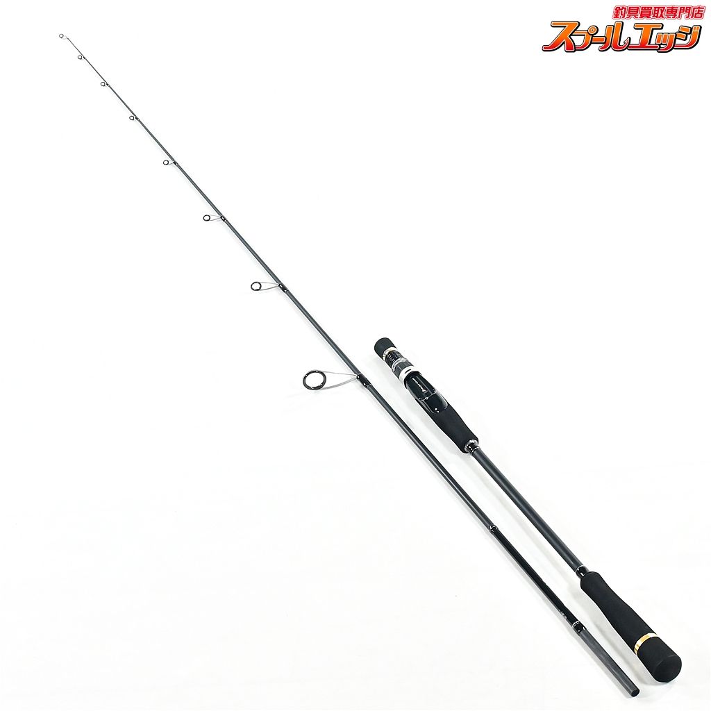 メジャークラフト ジャイアントキリング GK1SLJ-S64L スーパーライトジギング Major Craft アジ イナダ サバ K_189 v40157
