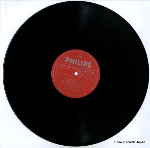 レコード】エリー・アーメリング 音楽に寄せて・シューベルト