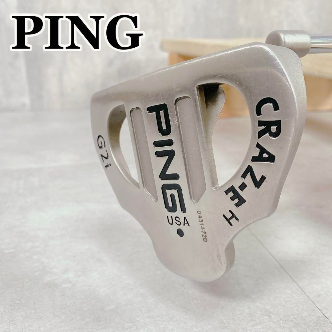 X792 ピン メンズ ゴルフ パター CRAZ-E H G2i 35インチ X792 ピン メンズ ゴルフ パター CRAZ-E H G2i 35インチ - メルカリ