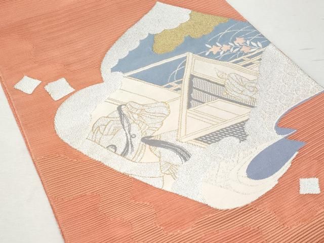 正絹