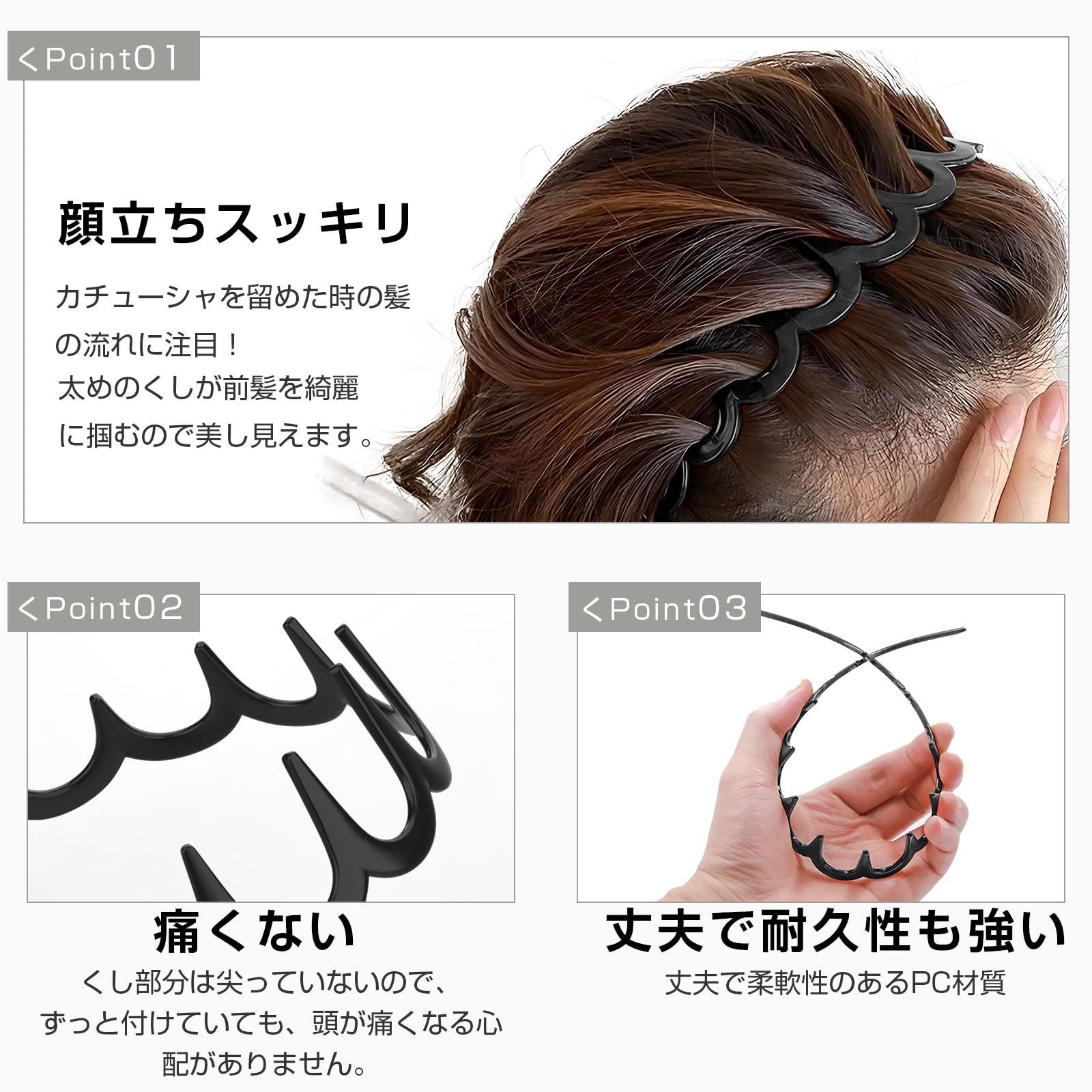お急ぎ下さい