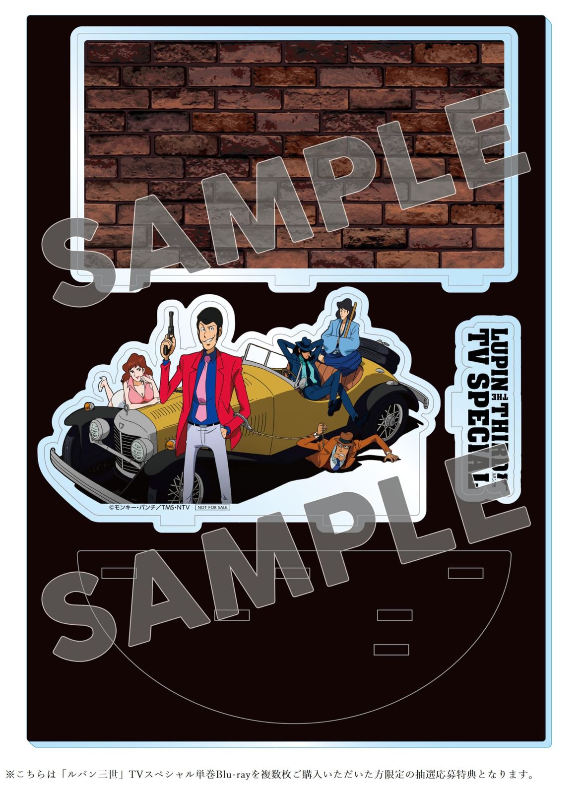 2冊セット】天皇とワンワールド/ワンワールド特務・周恩来の日本偵察 2