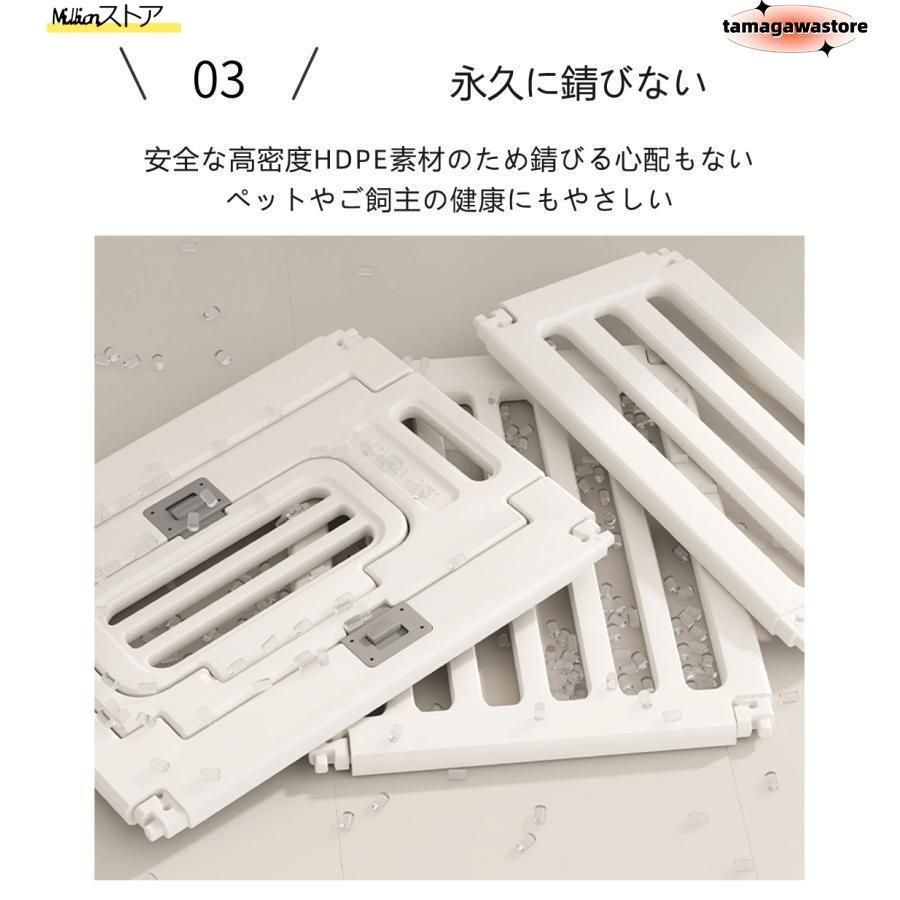 安全 おしゃれ