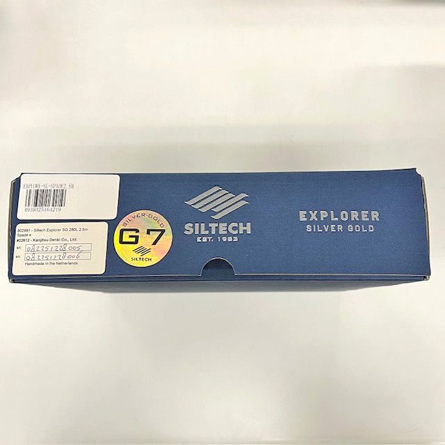 SILTECH スピーカーケーブル