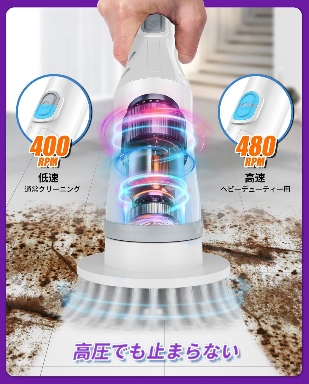 PSE認証済