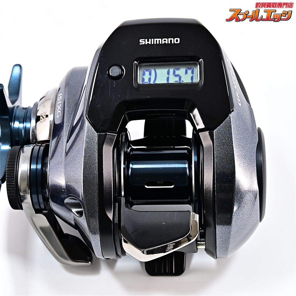 151XG SHIMANO