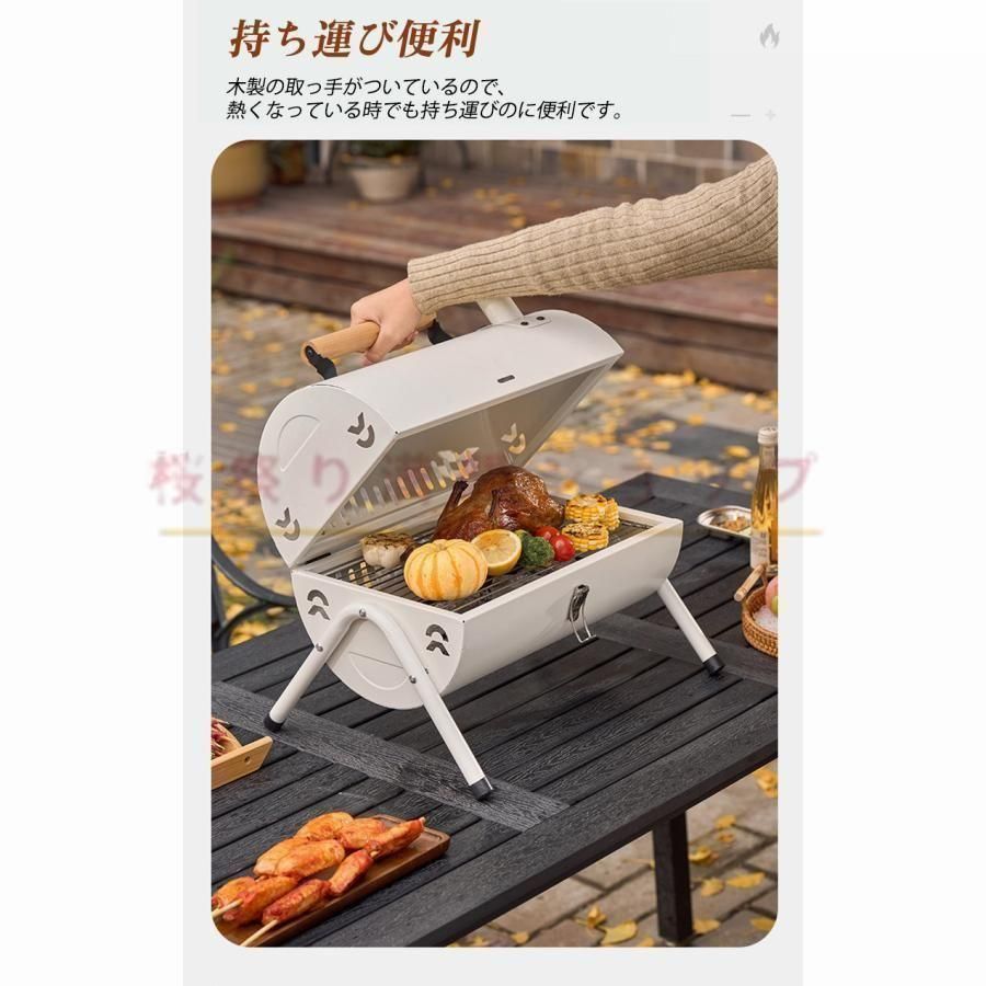 アウトドア