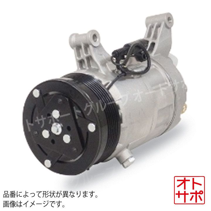 コンプレッサー　ダイハツ車用　社外製未使用品 楽天市場】ダイハツ（エアコンコンプレッサー｜吸気系パーツ