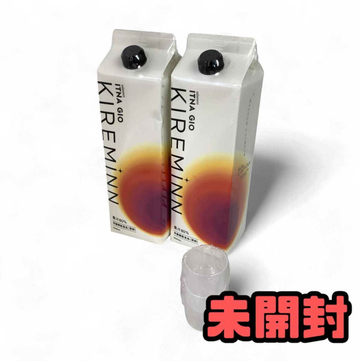 ジノリ ベッキオグレース 20スーププレート×5