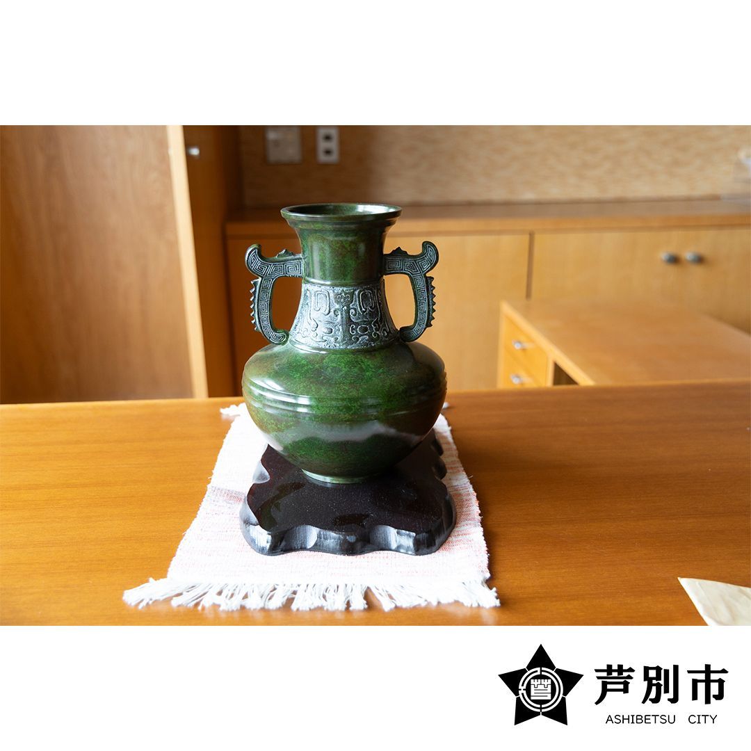 花瓶 和雲 青銅 フラワーベース 昭和レトロ - メルカリ