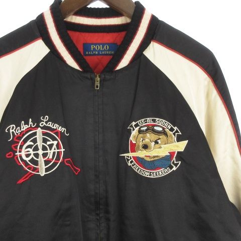 ポロ ラルフローレン POLO RALPH LAUREN Souvenir Jacket ALASKA