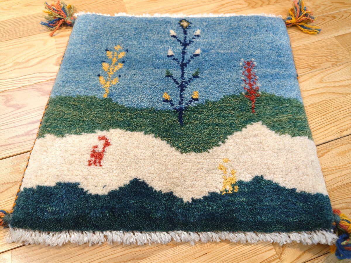 ペルシャ ギャッベ ミニマット ラグ 横41x40cm 青空 草原 T878