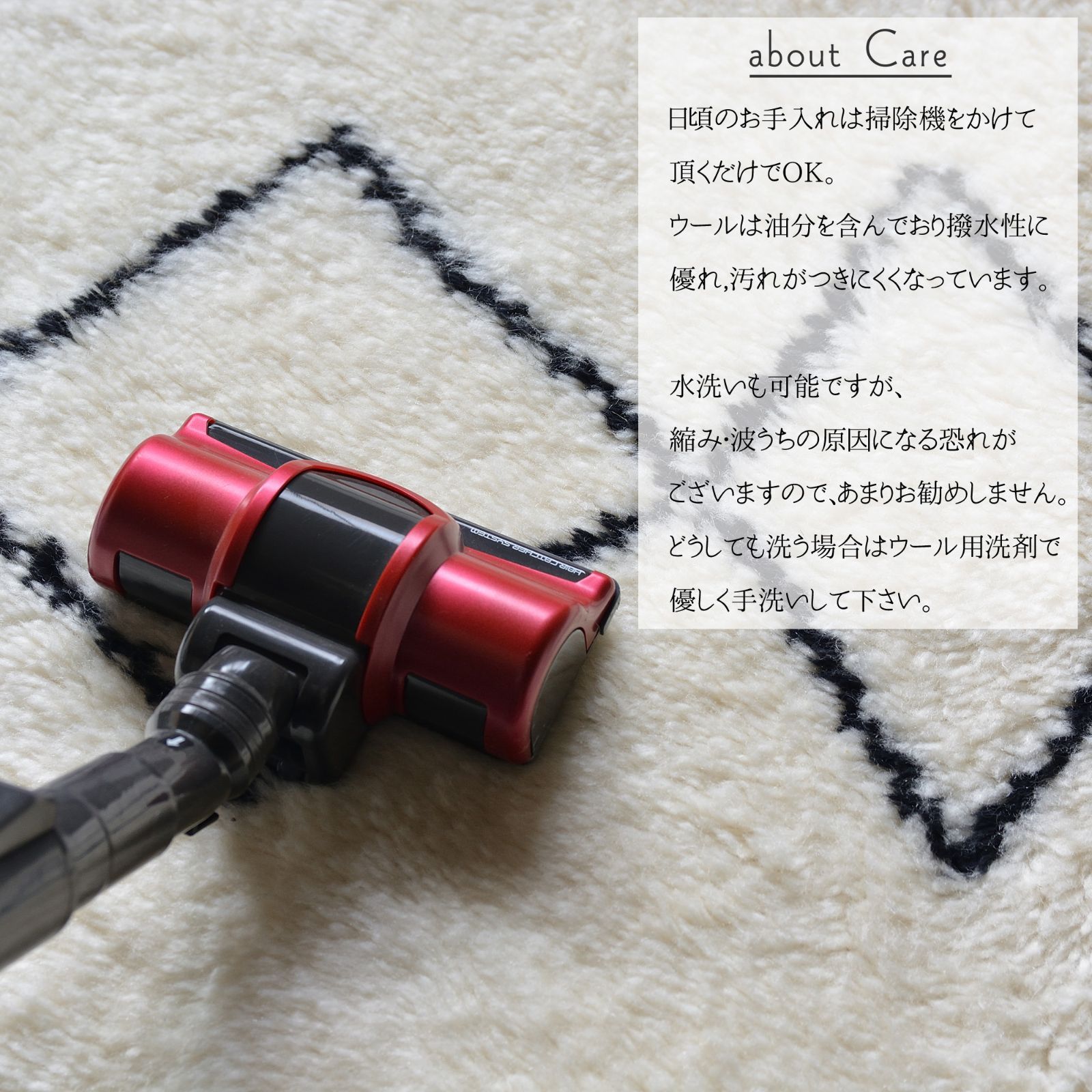 爆買い!】 新品、未使用 100x150cm ラグ ラグマット ...