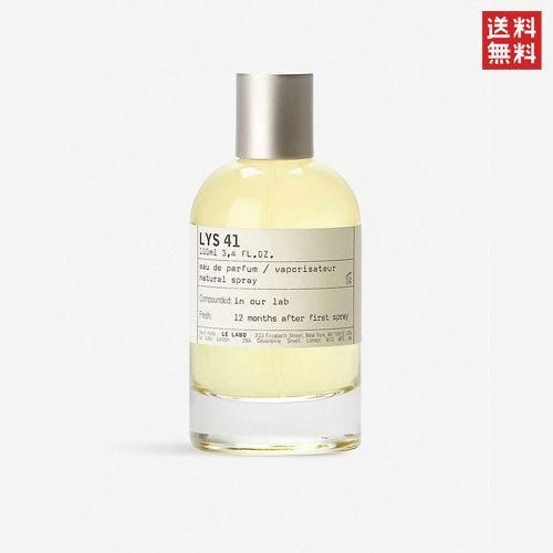 ル ラボ リス ４１ オードパルファム 100ml LE LABO LYS 41 EDP