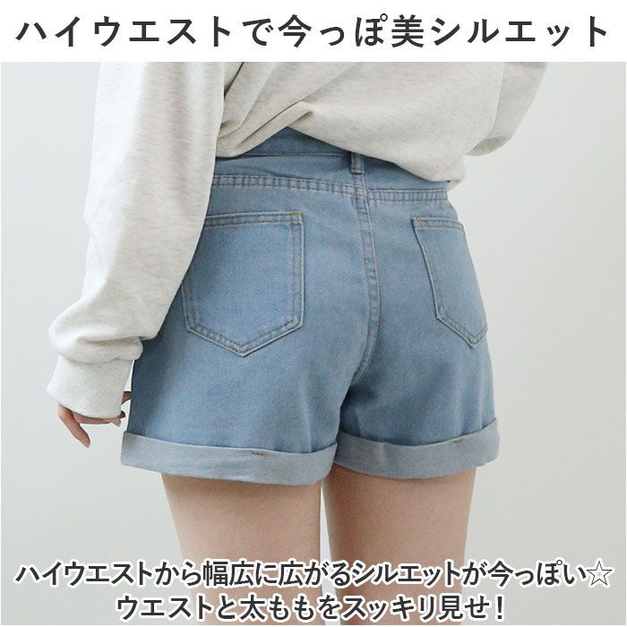 ブラックデニムショートパンツ ストライプデザイン POP TRADING COMPANY＞ブラック デニム ショートパンツ