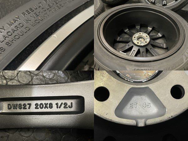 展示品 22年製 バランス調整済【APTANY 245/45ZR20】夏タイヤ【DC 20