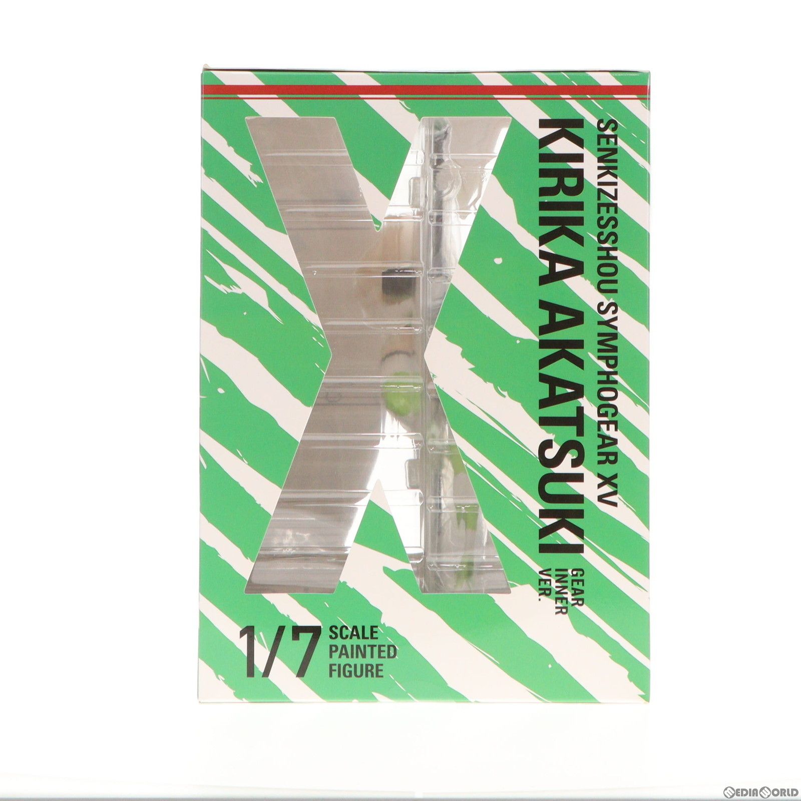 ホビーストック購入特典付属 暁切歌(あかつききりか) ギア