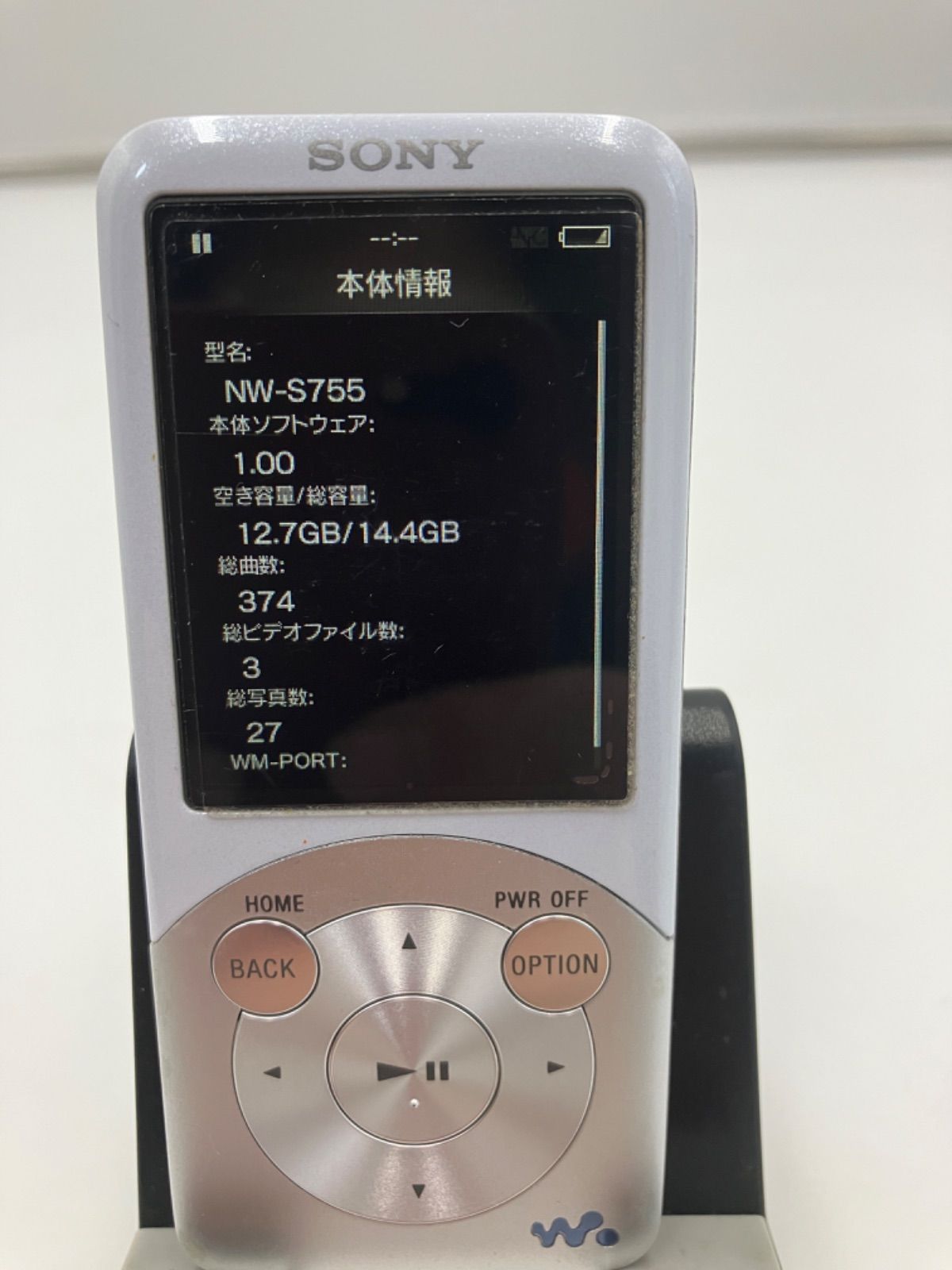 3/27まで） SONY ウォークマン nw-s755k（値下可） - ポータブル