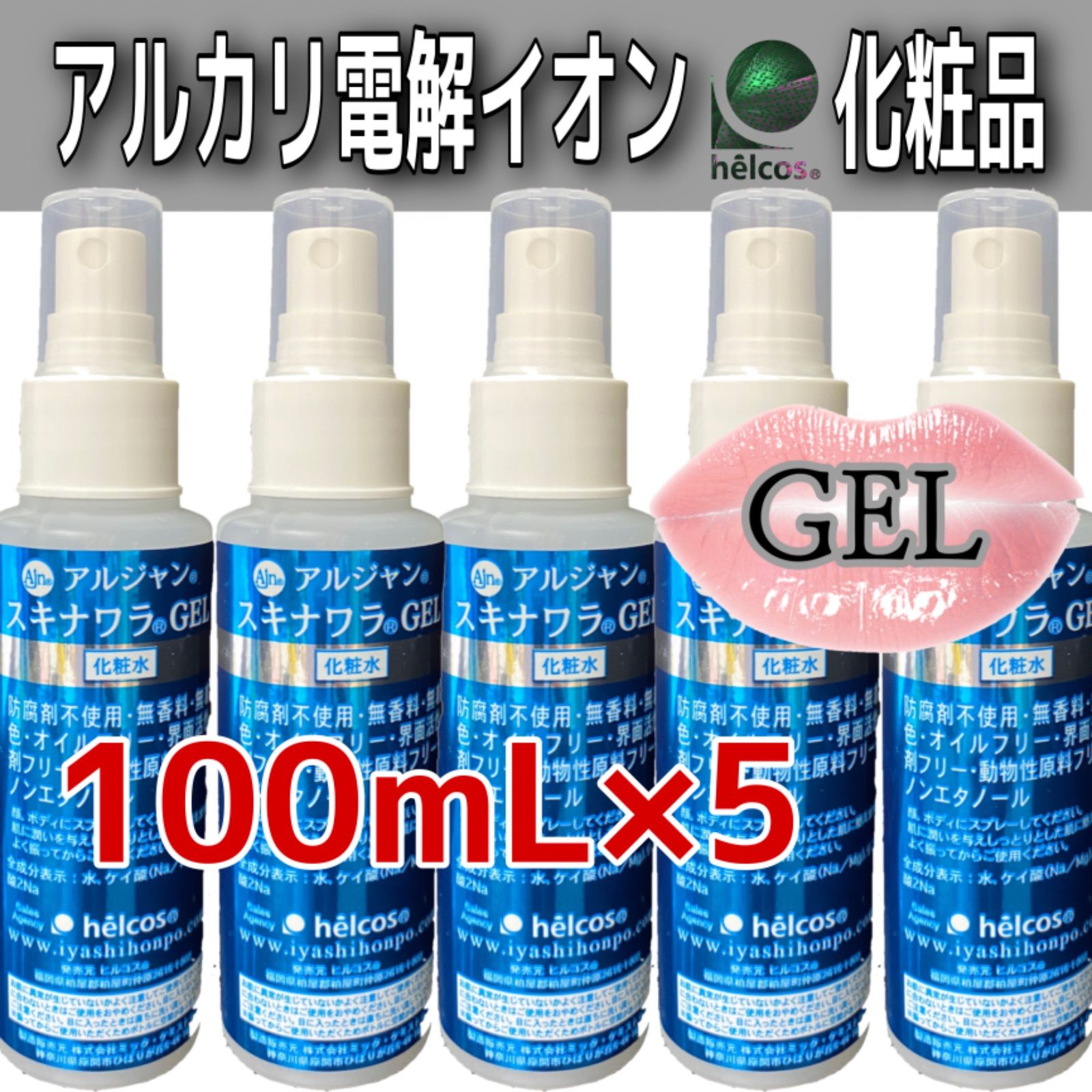 2-3128-08 1mol/L 水酸化ナトリウム溶液 VS 500mL 42000485 【AXEL