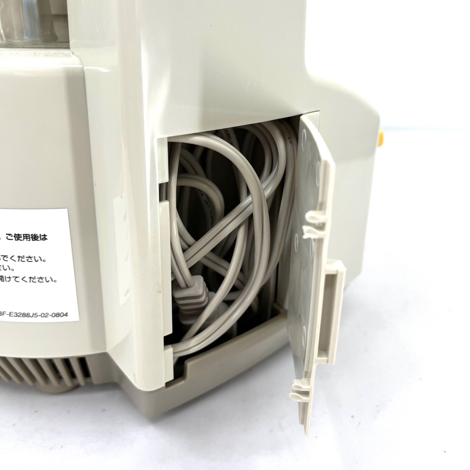 Amway フードプロセッサー デュアルシャフト2速 美品 Amway フードプロセッサー Dual Shaft Two Speed System