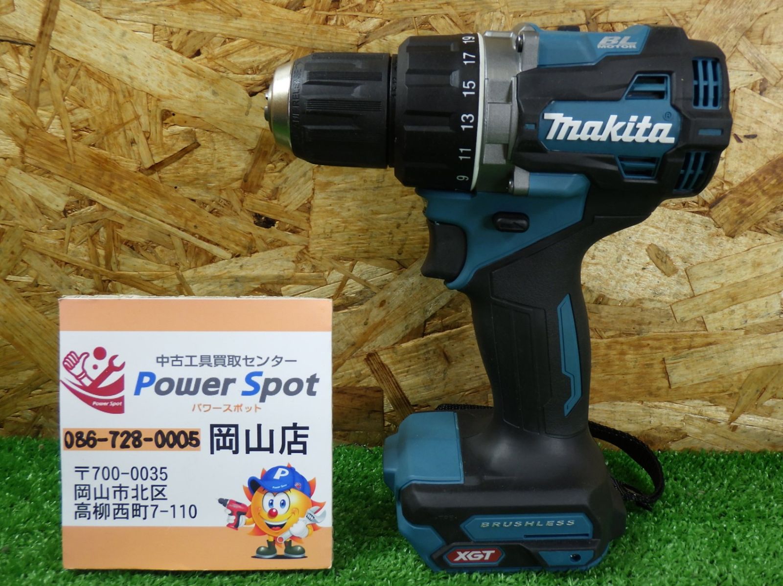 40Vmaxタイプ マキタ ドリルドライバー DF002G 本体のみ 充電式 電動工具 makita 品