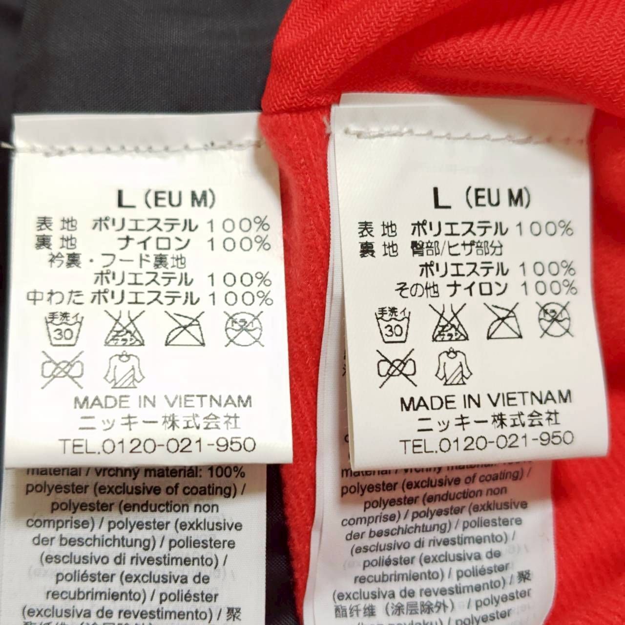 お洒落な上下セット◎【O'NEILL】オニール スノボ ウェア 上下 セット