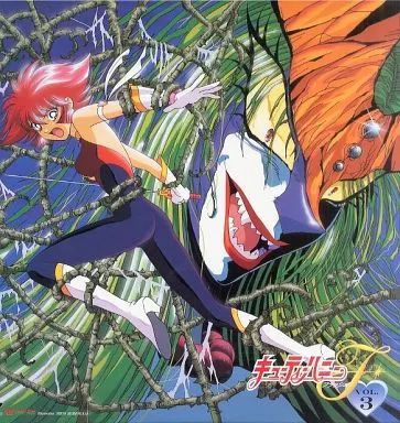 【中古】 キューティーハニーF（3） 中古】LD キューティーハニーF(フラッシュ) Vol.3 - メルカリ