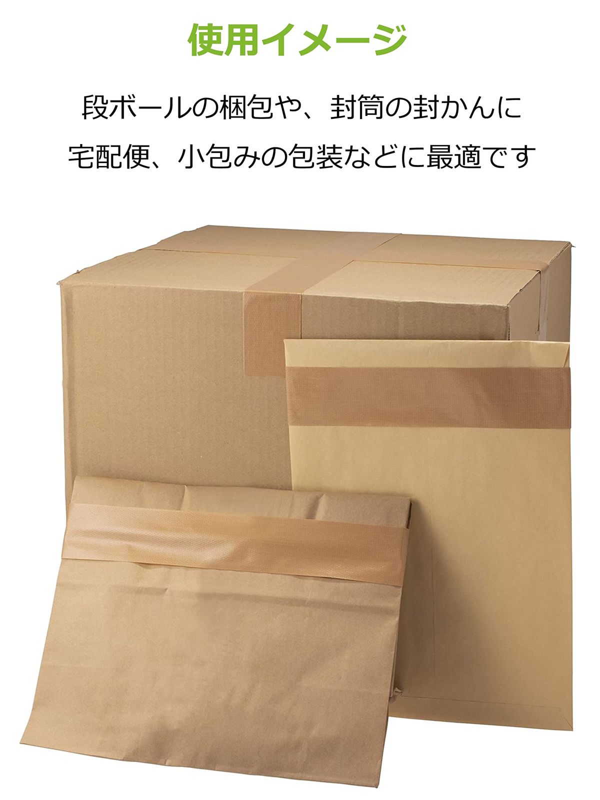 30個セット〔ケース販売〕