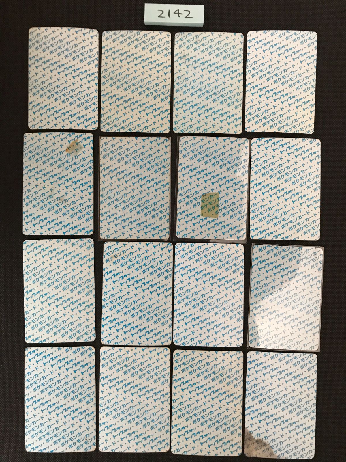 ポケモン トップサン