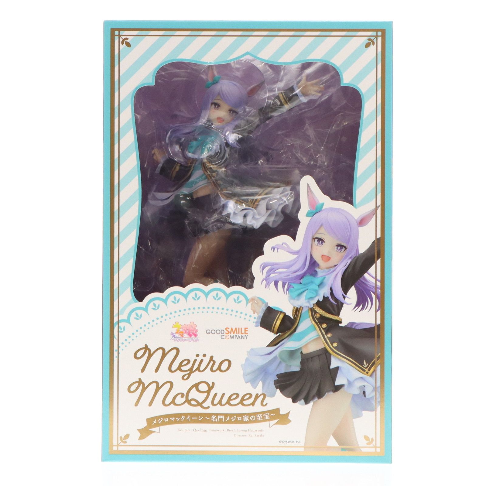【新品】グッスマ　メジロマックイーン　名門メジロ家の至宝～　フィギュア メジロマックイーン〜名門メジロ家の至宝〜 ウマ娘 プリティー