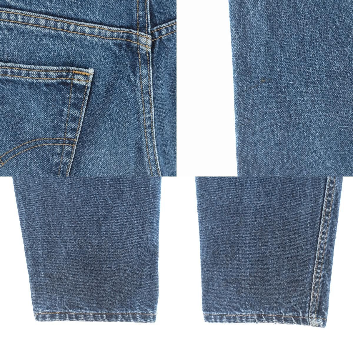 LEG テーパードデニムパンツ