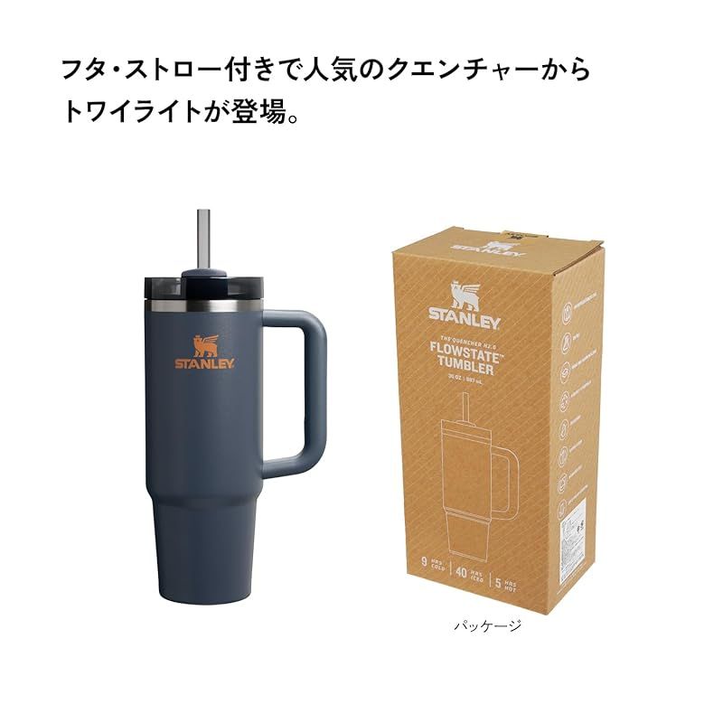 食洗機可