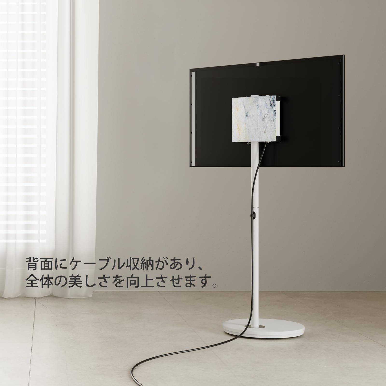 数量限定】キャスター付き 24～48インチ対応 リビングルーム テレビ