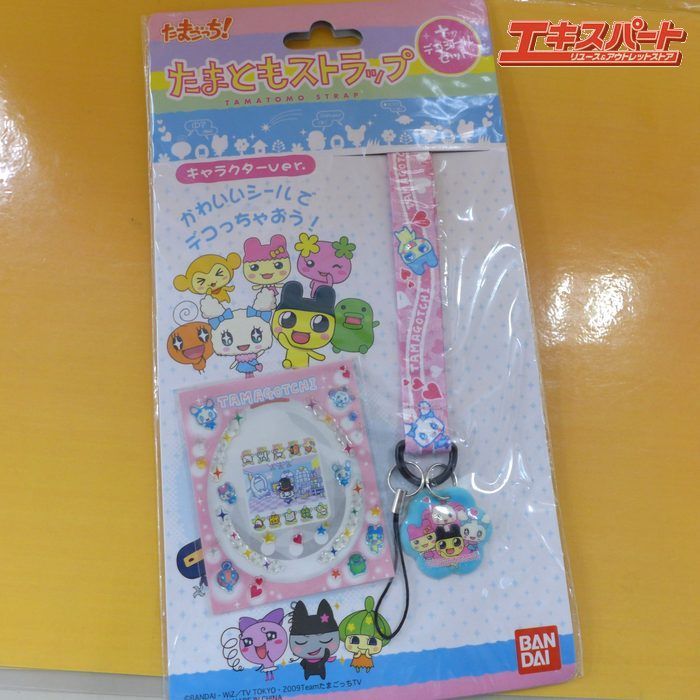 希少 たまごっち ID ミルキーブルー 動作品 たまともストラップセット