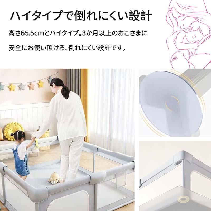 組み立て式