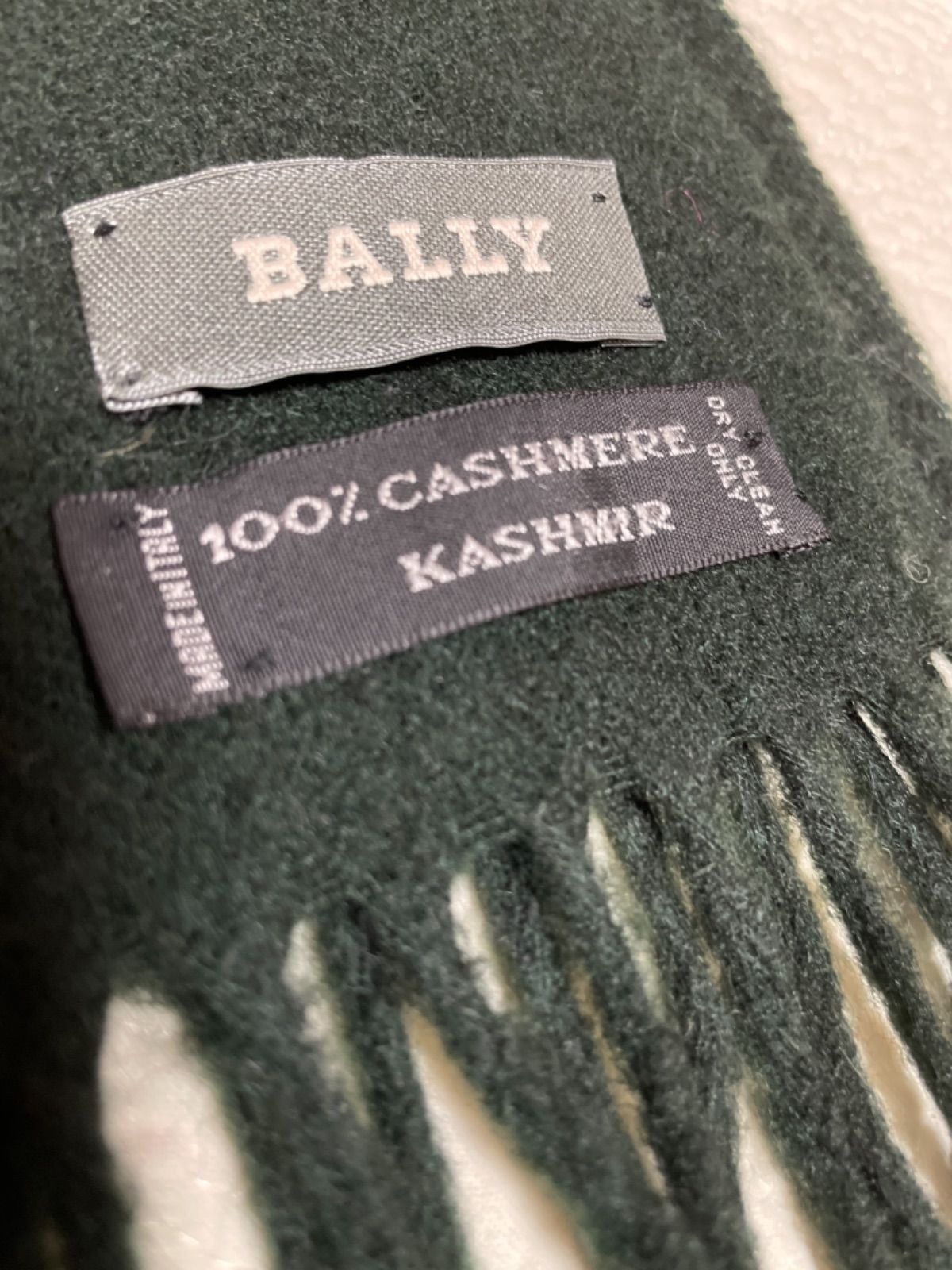 BALLY バリー カシミヤ100 マフラーストール 深緑 - メルカリ