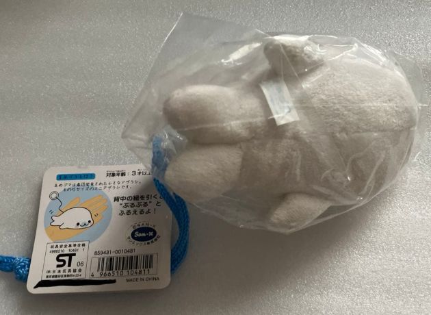 e#まめゴマ# しろゴマ ぶるるんマスット 1/1 scale ぬいぐるみ - メルカリ