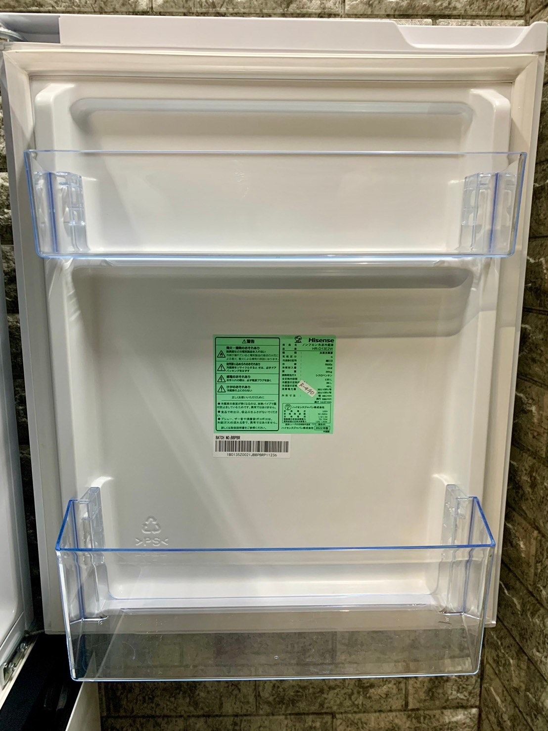 大阪送料無料☆3か月保障付き☆冷蔵庫☆2022年☆ハイセンス☆2  
