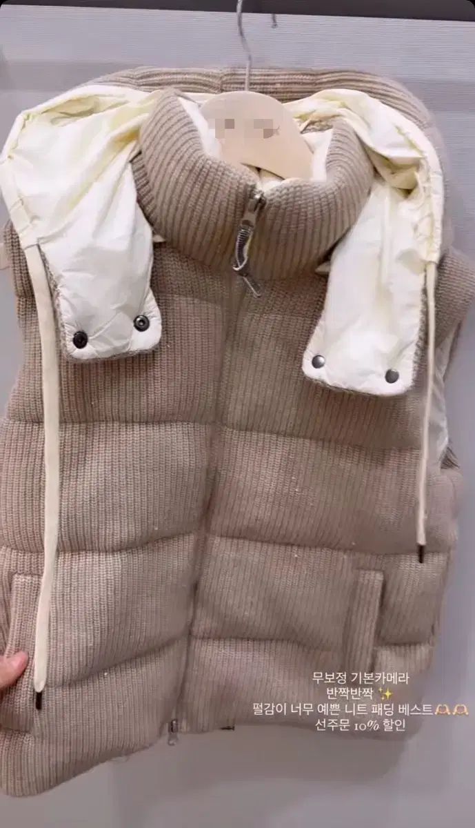  輸入パール ニットダウン ベスト 高価格 LINE ベスト ジレ ベスト ジレ ビスチェ