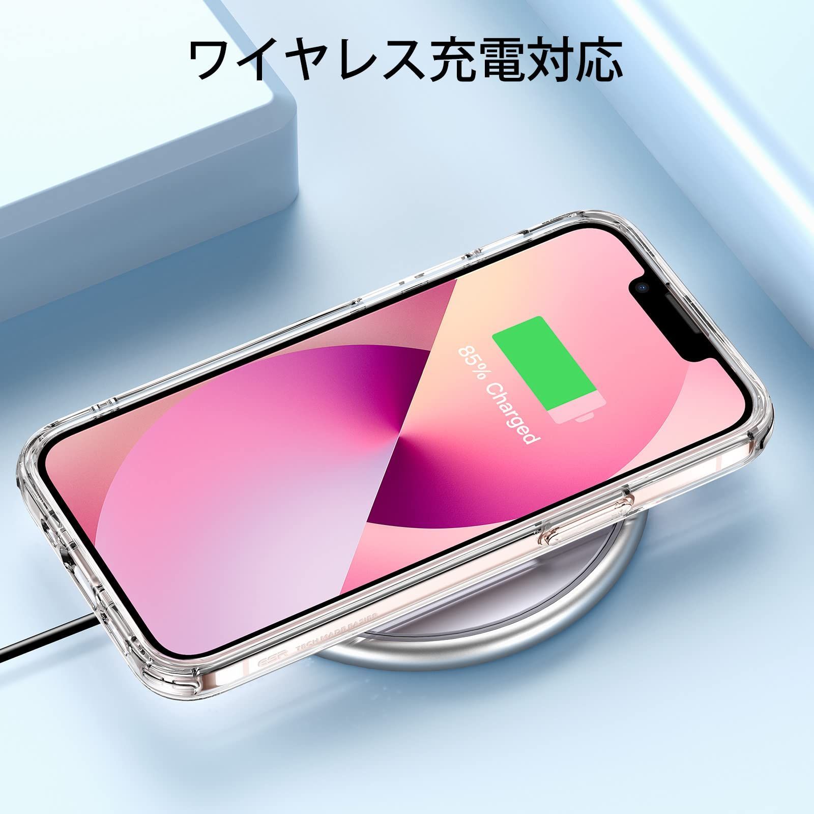 特価商品】13 mini ケース ハイブリッドケース iPhone 透明 黄変し
