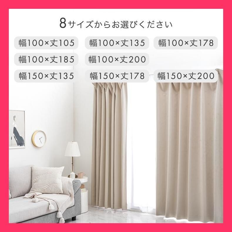 値下げ　新品　unico CADREラグ　120×180 定価20900円 値下げ 新品 unico CADREラグ 120×180 定価20900円