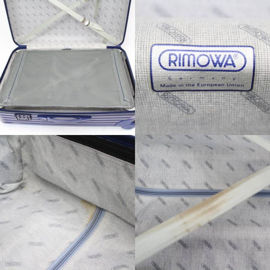 114)RIMOWA リモワ スーツケース サルサ SALSA 857.63 2輪 60L ブルー