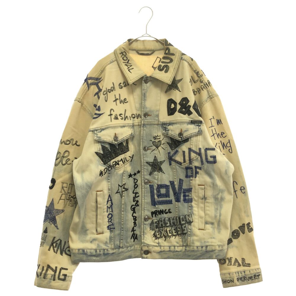 DOLCE & GABBANA (ドルチェアンドガッバーナ) King of Love paint Denim Jacket ペイント加工  デニムジャケット クリアポケット G9MA1Z インディゴ - メルカリ